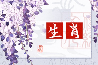 2024年生肖属狗戴什么吉祥物呢 相合属相饰品 2024年生肖属狗戴什么吉祥物呢 相合属相饰品